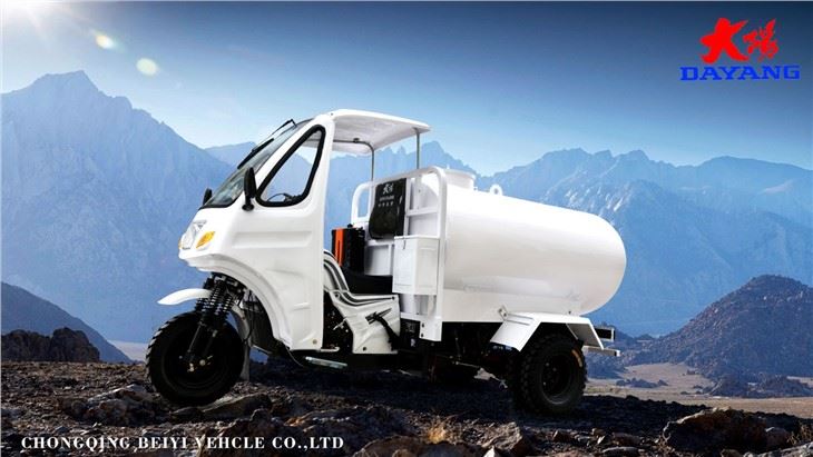 Top Selling 250cc Water Tank Cargo Tricycle